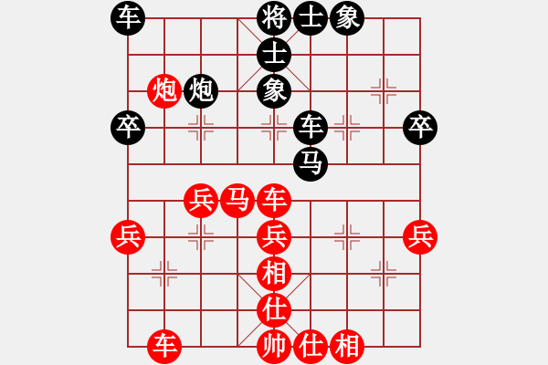 象棋棋譜圖片：‖棋家軍‖[474177218] -VS- 千口巖[378860331] - 步數(shù)：50 