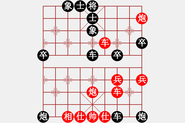 象棋棋譜圖片：2016年市甲 1210-第一輪 先負 呂健 - 步數：60 