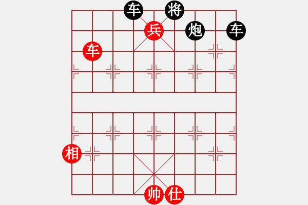 象棋棋譜圖片：藝無止境 - 步數(shù)：30 