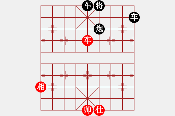 象棋棋譜圖片：藝無止境 - 步數(shù)：40 