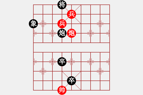 象棋棋譜圖片：《江湖棋秘》第五十一局：申胥復(fù)楚（哈爾濱陳維垣藏本） - 步數(shù)：40 