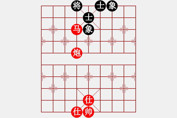 象棋棋譜圖片：馬後炮2 - 步數(shù)：3 