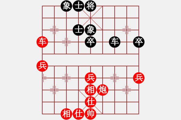 象棋棋譜圖片：10屆華宇杯5程長亮先勝謝蟬亦 - 步數(shù)：53 