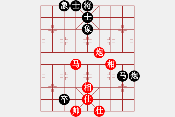 象棋棋譜圖片：周熠 先和 歐陽琦琳 - 步數(shù)：110 