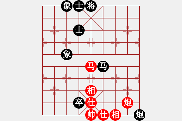 象棋棋谱图片：周熠 先和 欧阳琦琳 - 步数：127 