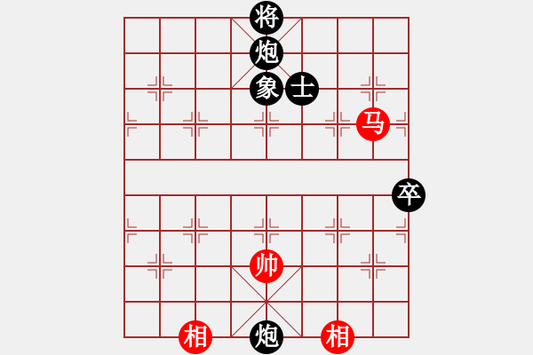 象棋棋譜圖片：煙臺(tái)棋圣(8段)-負(fù)-當(dāng)愛已成米(9段)中炮七路馬對屏風(fēng)馬 紅左馬盤河 - 步數(shù)：140 