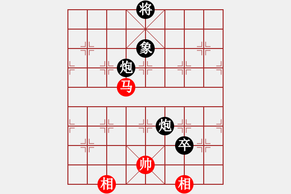 象棋棋譜圖片：煙臺(tái)棋圣(8段)-負(fù)-當(dāng)愛已成米(9段)中炮七路馬對屏風(fēng)馬 紅左馬盤河 - 步數(shù)：160 