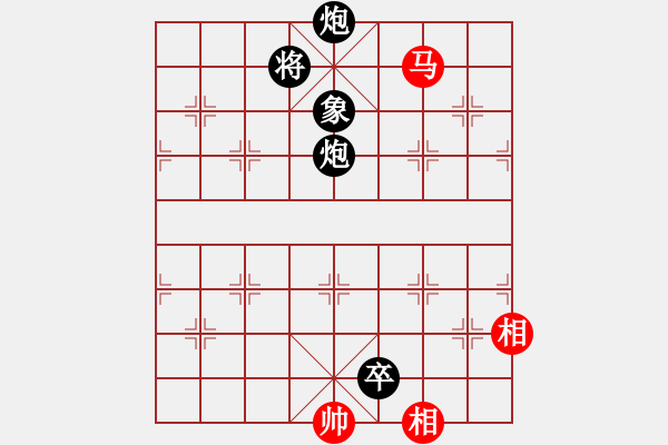 象棋棋譜圖片：煙臺(tái)棋圣(8段)-負(fù)-當(dāng)愛已成米(9段)中炮七路馬對屏風(fēng)馬 紅左馬盤河 - 步數(shù)：180 