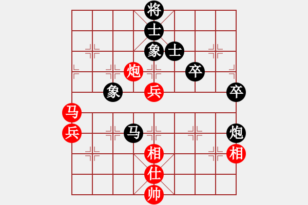 象棋棋譜圖片：佛祖如來(天帝)-和-crczz(5r) - 步數(shù)：110 