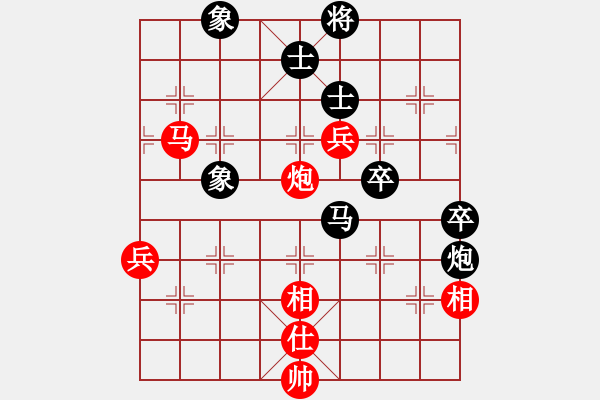 象棋棋譜圖片：佛祖如來(天帝)-和-crczz(5r) - 步數(shù)：120 