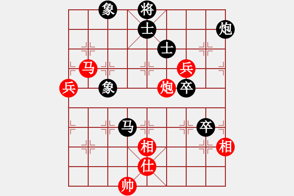 象棋棋譜圖片：佛祖如來(天帝)-和-crczz(5r) - 步數(shù)：130 