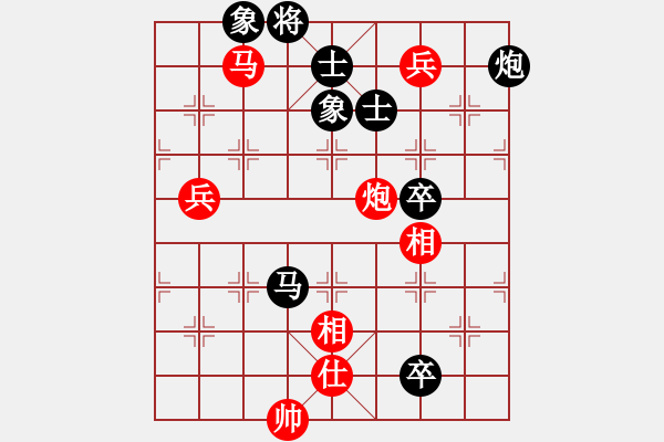 象棋棋譜圖片：佛祖如來(天帝)-和-crczz(5r) - 步數(shù)：140 