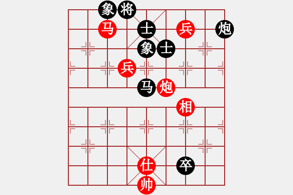 象棋棋譜圖片：佛祖如來(天帝)-和-crczz(5r) - 步數(shù)：150 