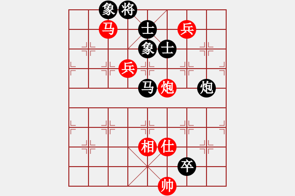 象棋棋譜圖片：佛祖如來(天帝)-和-crczz(5r) - 步數(shù)：160 