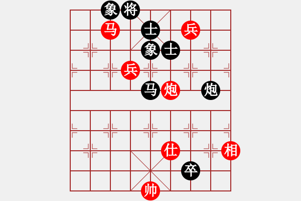 象棋棋譜圖片：佛祖如來(天帝)-和-crczz(5r) - 步數(shù)：170 