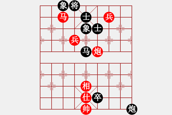 象棋棋譜圖片：佛祖如來(天帝)-和-crczz(5r) - 步數(shù)：180 