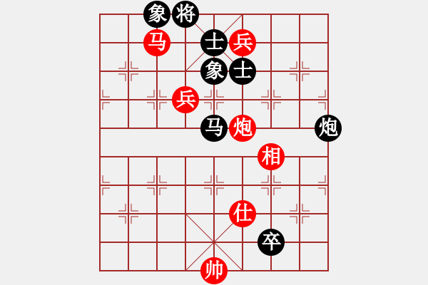 象棋棋譜圖片：佛祖如來(天帝)-和-crczz(5r) - 步數(shù)：190 