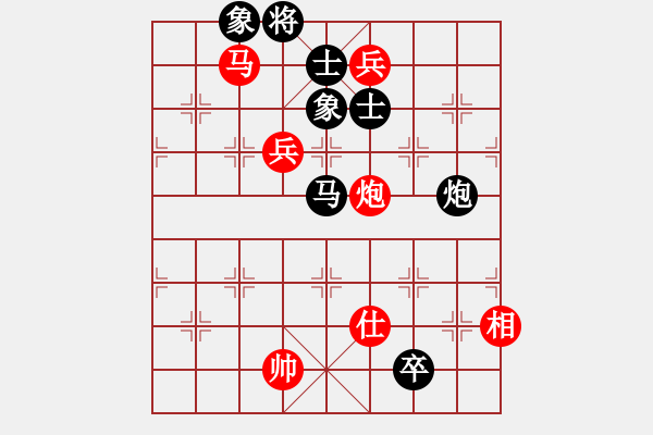 象棋棋譜圖片：佛祖如來(天帝)-和-crczz(5r) - 步數(shù)：200 