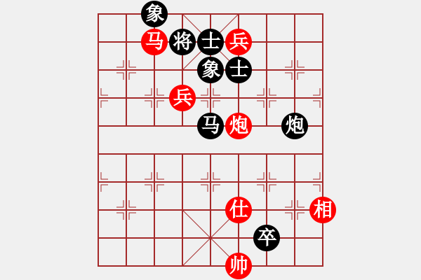 象棋棋譜圖片：佛祖如來(天帝)-和-crczz(5r) - 步數(shù)：210 