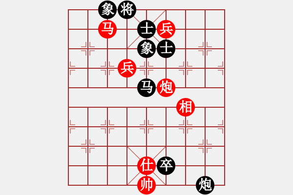 象棋棋譜圖片：佛祖如來(天帝)-和-crczz(5r) - 步數(shù)：220 