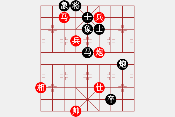 象棋棋譜圖片：佛祖如來(天帝)-和-crczz(5r) - 步數(shù)：230 