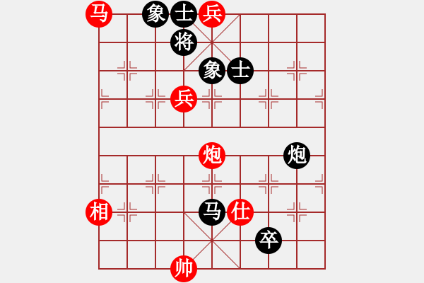 象棋棋譜圖片：佛祖如來(天帝)-和-crczz(5r) - 步數(shù)：240 