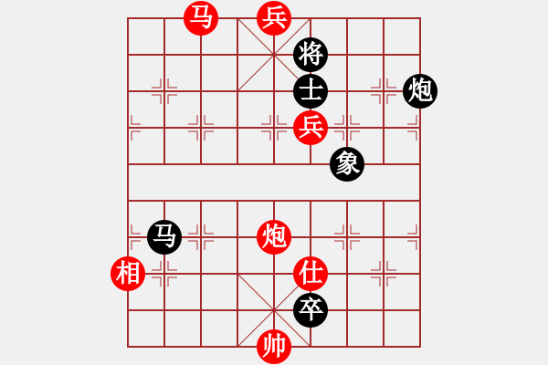 象棋棋譜圖片：佛祖如來(天帝)-和-crczz(5r) - 步數(shù)：260 