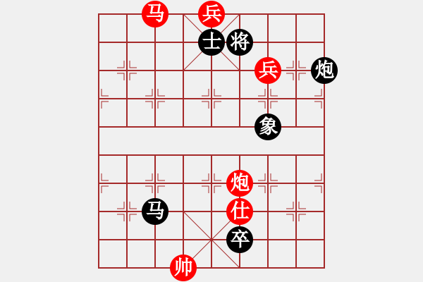 象棋棋譜圖片：佛祖如來(天帝)-和-crczz(5r) - 步數(shù)：270 