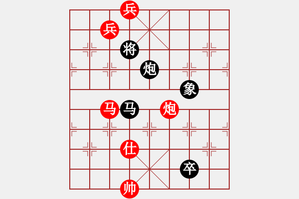 象棋棋譜圖片：佛祖如來(天帝)-和-crczz(5r) - 步數(shù)：330 