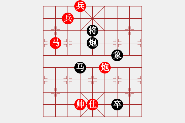 象棋棋譜圖片：佛祖如來(天帝)-和-crczz(5r) - 步數(shù)：340 