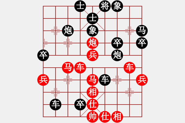 象棋棋譜圖片：佛祖如來(天帝)-和-crczz(5r) - 步數(shù)：50 