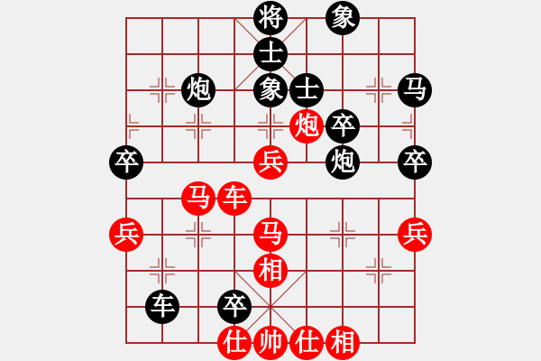 象棋棋譜圖片：佛祖如來(天帝)-和-crczz(5r) - 步數(shù)：60 