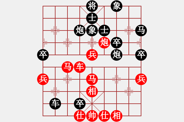 象棋棋譜圖片：佛祖如來(天帝)-和-crczz(5r) - 步數(shù)：70 