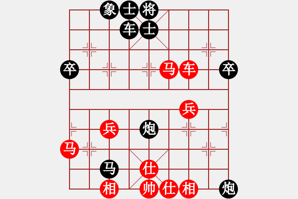 象棋棋譜圖片：11-11-01 才會[953]-負-erchecuo[993] - 步數(shù)：54 