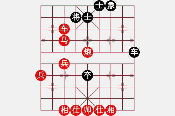 象棋棋譜圖片：連得馬炮 兌車縊殺：三臺怪手[1127175411] -VS- 神化般的傳奇[1079639047] - 步數(shù)：60 