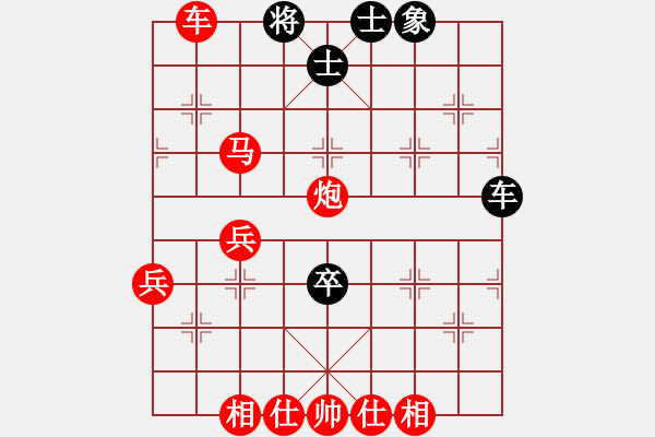 象棋棋譜圖片：連得馬炮 兌車縊殺：三臺怪手[1127175411] -VS- 神化般的傳奇[1079639047] - 步數(shù)：63 