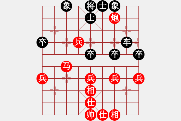 象棋棋譜圖片：少年癡狂[38441788] -VS- 兩頭蛇[406039482] - 步數(shù)：50 