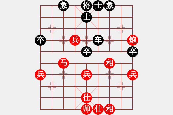 象棋棋譜圖片：少年癡狂[38441788] -VS- 兩頭蛇[406039482] - 步數(shù)：60 