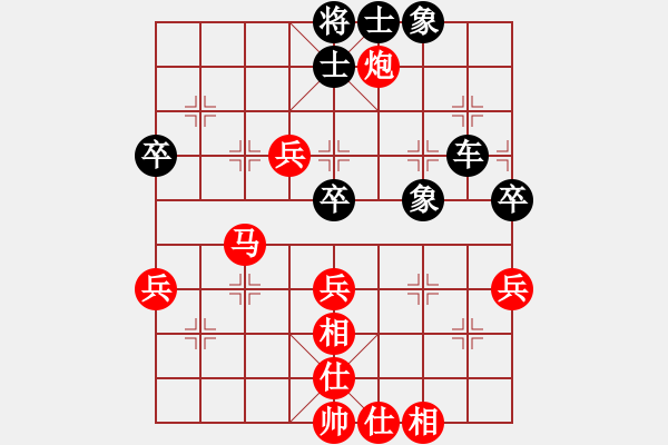 象棋棋譜圖片：少年癡狂[38441788] -VS- 兩頭蛇[406039482] - 步數(shù)：69 