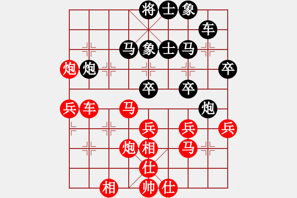 象棋棋譜圖片：楊德琪     先勝 張強(qiáng)       - 步數(shù)：50 