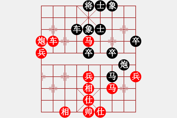 象棋棋譜圖片：楊德琪     先勝 張強(qiáng)       - 步數(shù)：60 