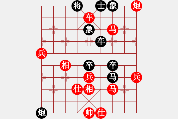 象棋棋譜圖片：楊德琪     先勝 張強(qiáng)       - 步數(shù)：80 