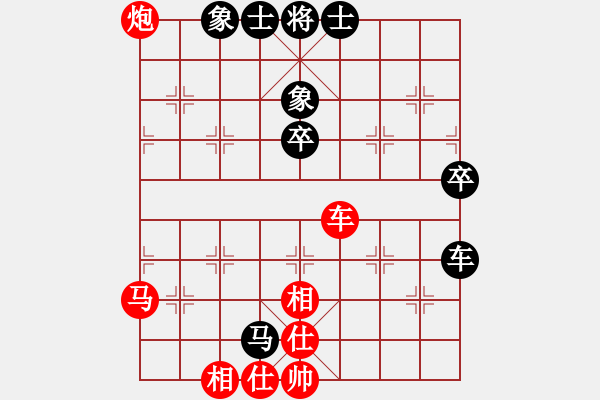 象棋棋譜圖片：jtgdyd(7段)-勝-大兵小小兵(7段) - 步數(shù)：100 