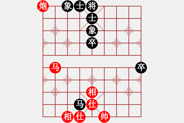 象棋棋譜圖片：jtgdyd(7段)-勝-大兵小小兵(7段) - 步數(shù)：110 