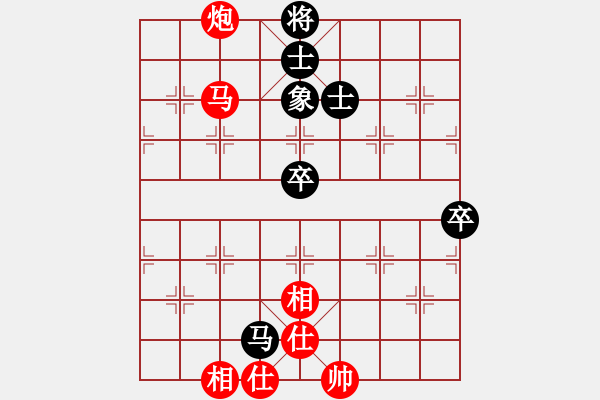 象棋棋譜圖片：jtgdyd(7段)-勝-大兵小小兵(7段) - 步數(shù)：120 