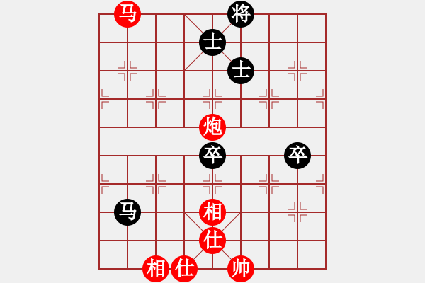 象棋棋譜圖片：jtgdyd(7段)-勝-大兵小小兵(7段) - 步數(shù)：130 