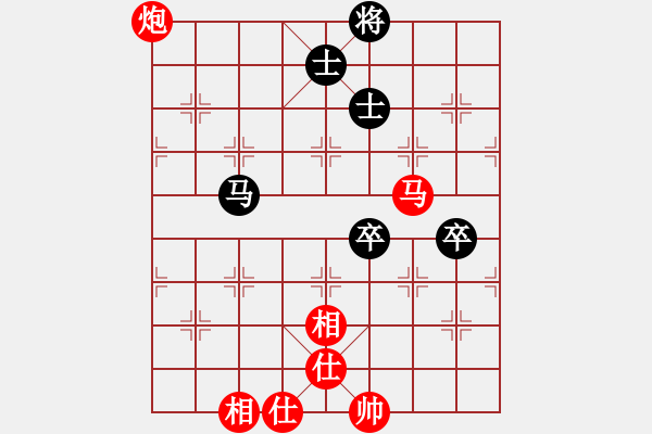 象棋棋譜圖片：jtgdyd(7段)-勝-大兵小小兵(7段) - 步數(shù)：140 