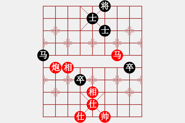 象棋棋譜圖片：jtgdyd(7段)-勝-大兵小小兵(7段) - 步數(shù)：150 