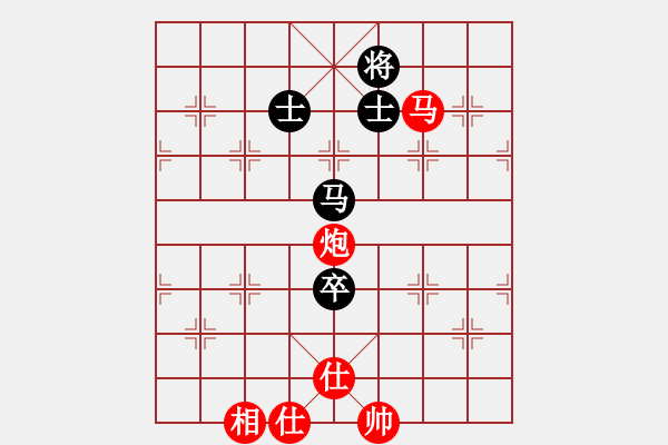 象棋棋譜圖片：jtgdyd(7段)-勝-大兵小小兵(7段) - 步數(shù)：160 