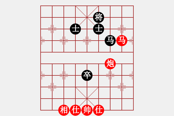 象棋棋譜圖片：jtgdyd(7段)-勝-大兵小小兵(7段) - 步數(shù)：170 